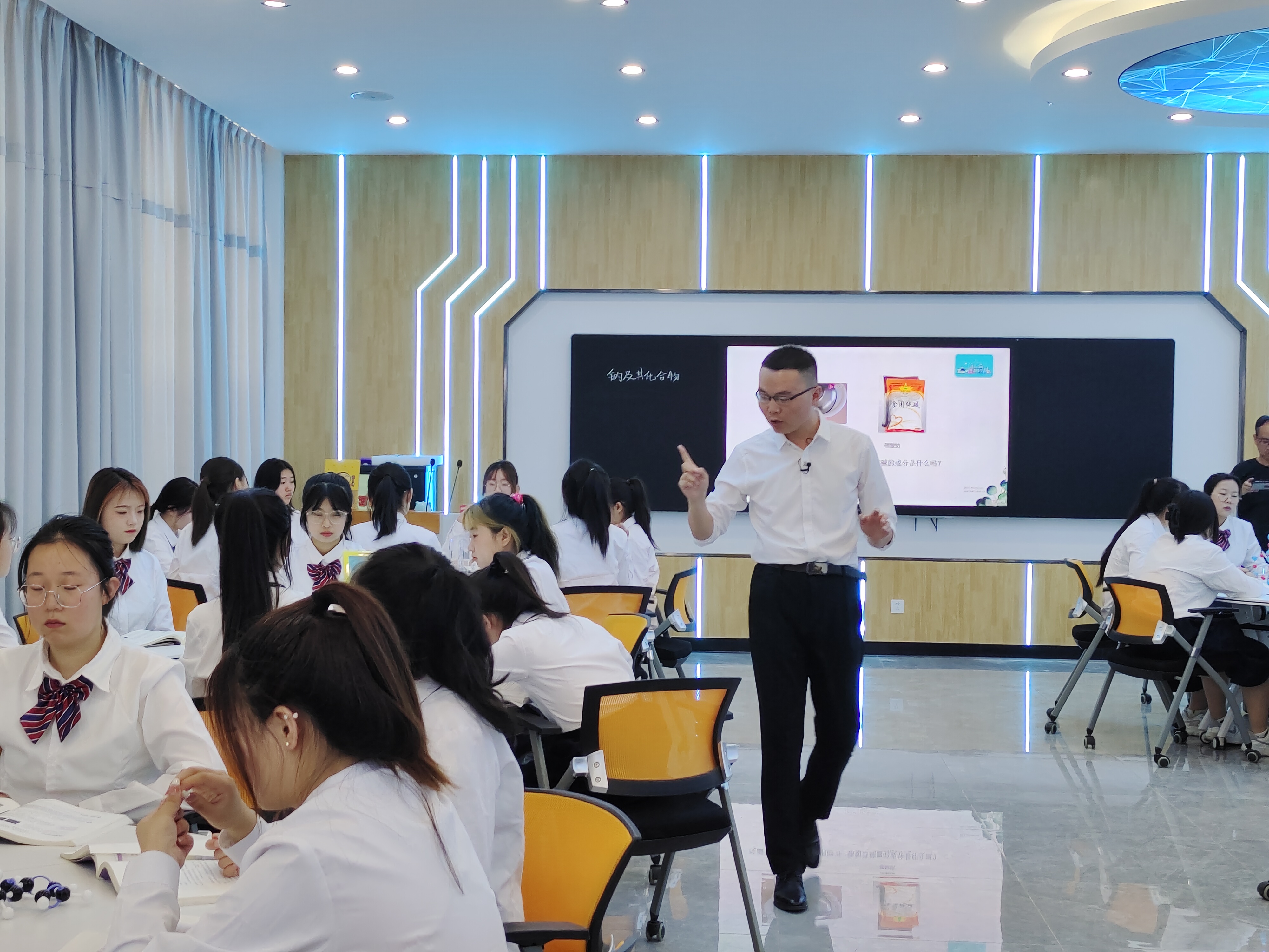 健康管理系(图2)