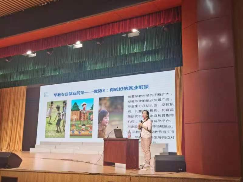 心理咨询室(图12)