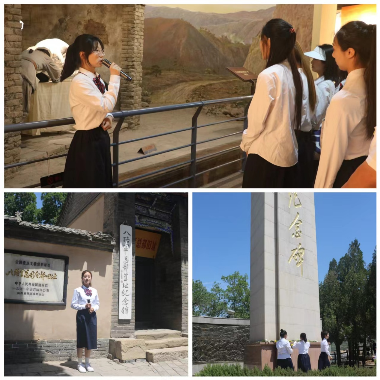 思政教学部(图6)