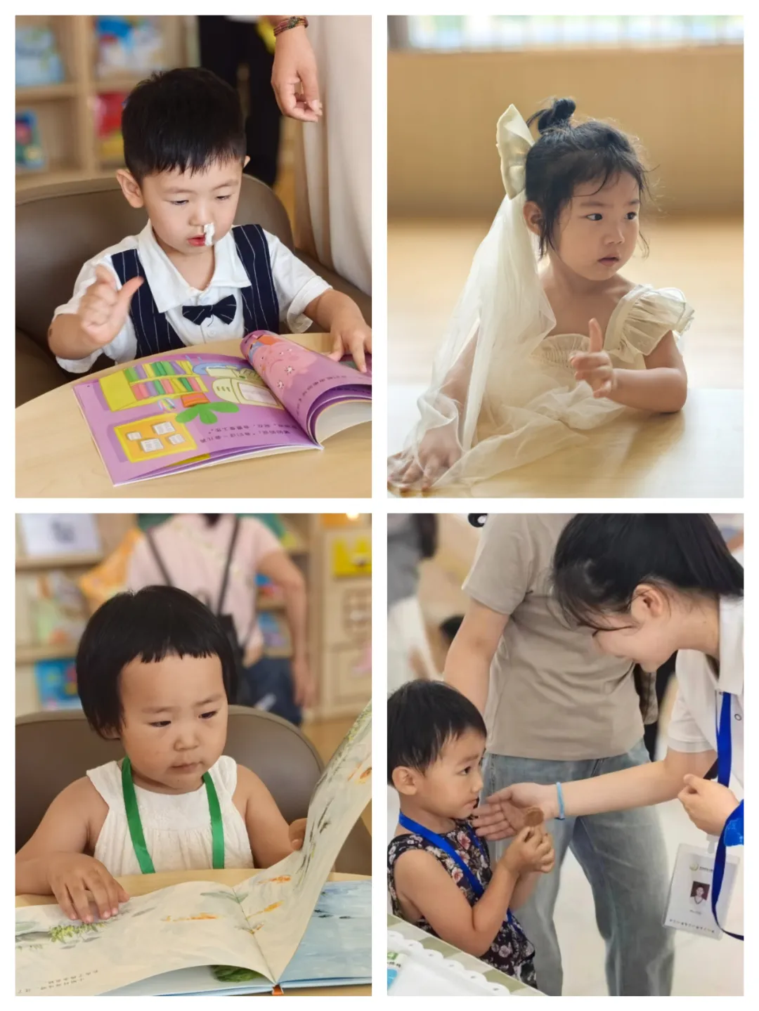 beat365平台官方网站小蜗牛幼儿园家长开放日活动(图5)