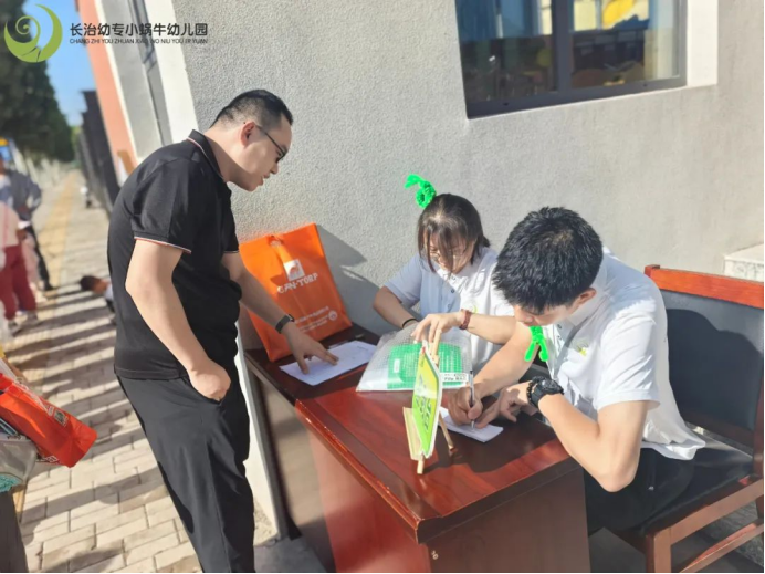 beat365平台官方网站小蜗牛幼儿园秋季报名活动(图2)