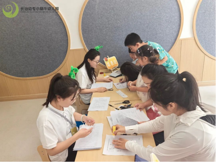 beat365平台官方网站小蜗牛幼儿园秋季报名活动(图3)