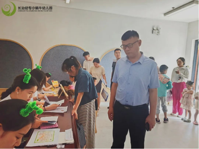 beat365平台官方网站小蜗牛幼儿园秋季报名活动(图8)