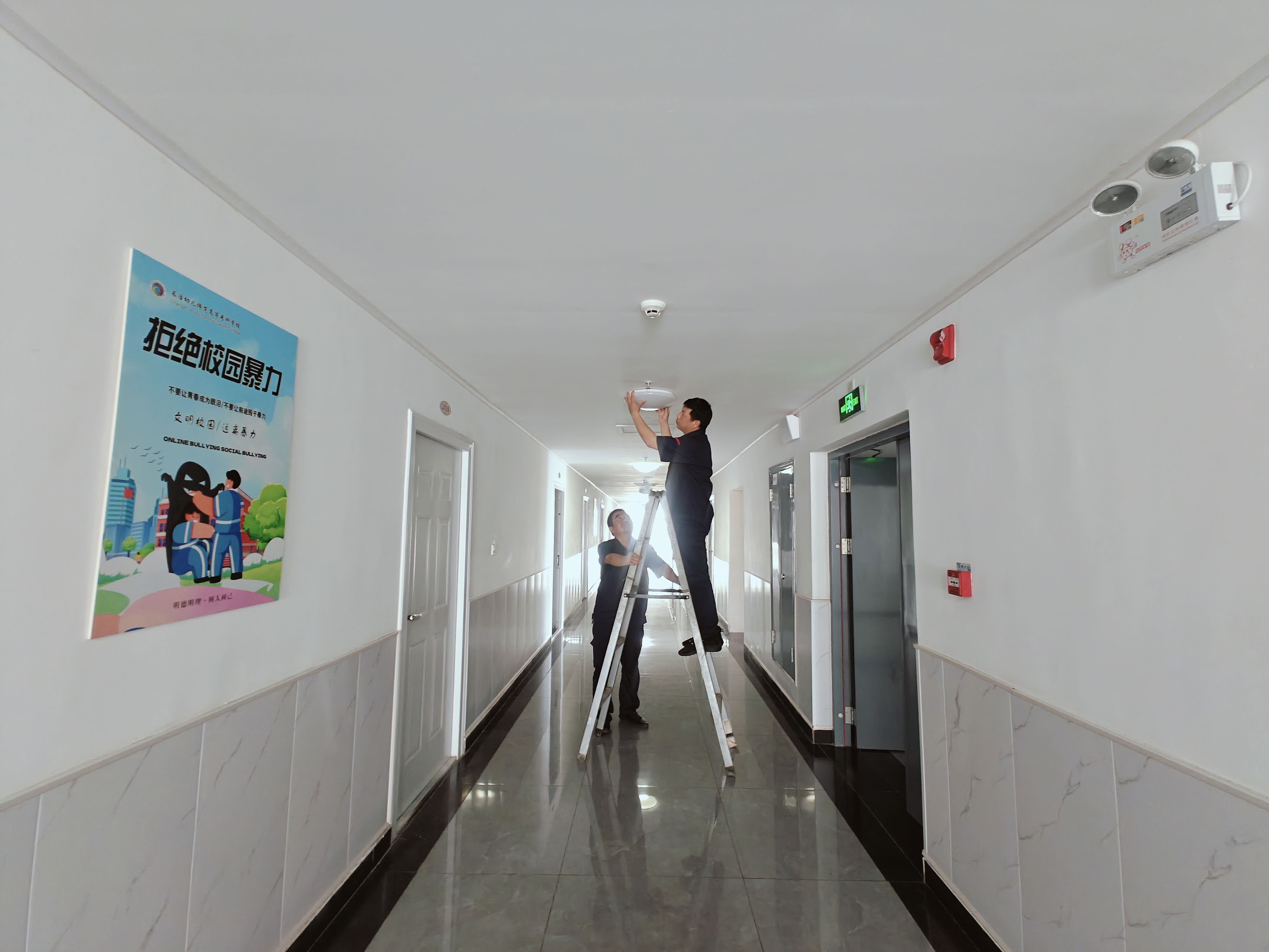 校园维修维护(图13)