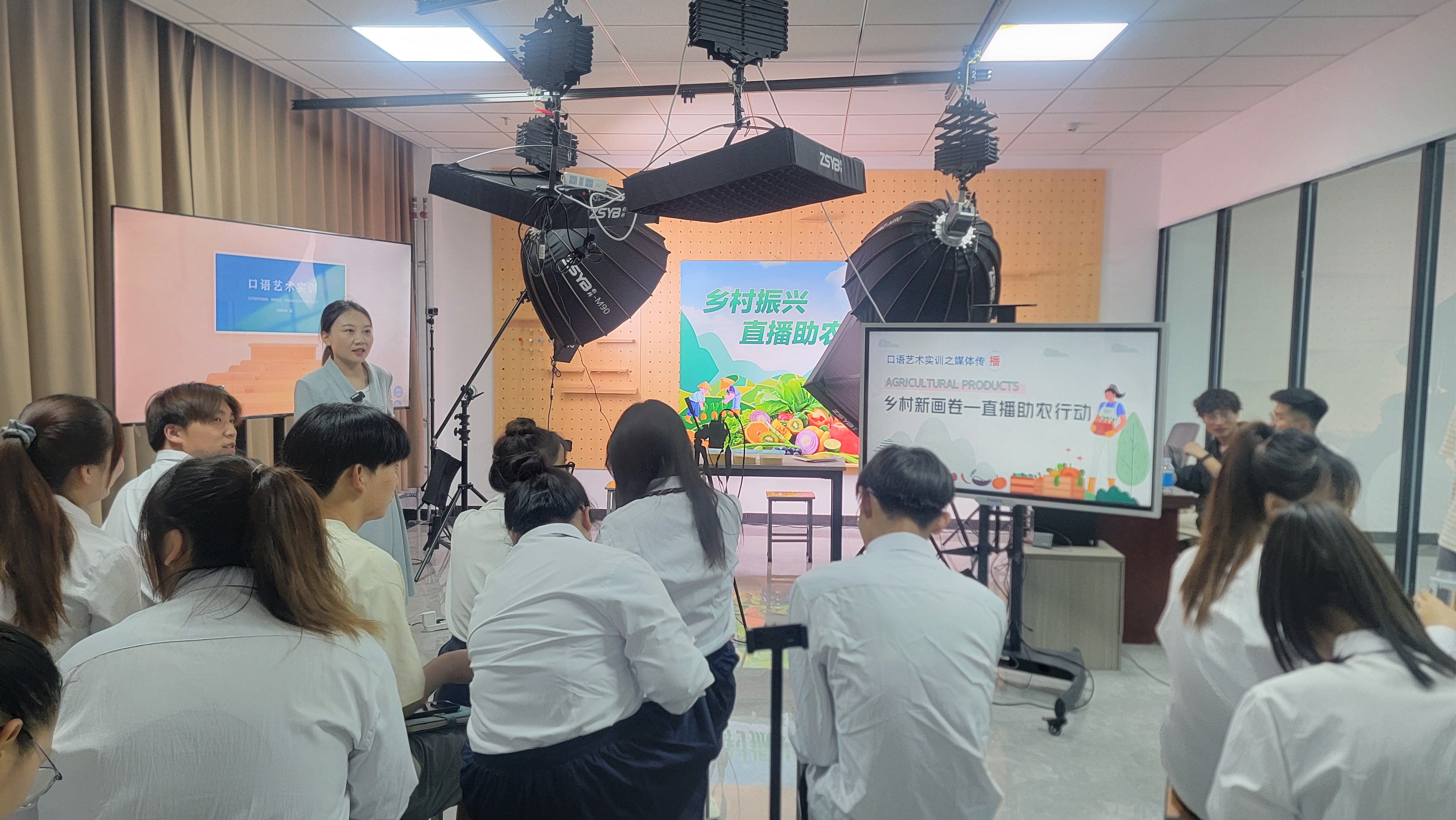 人文管理系(图3)