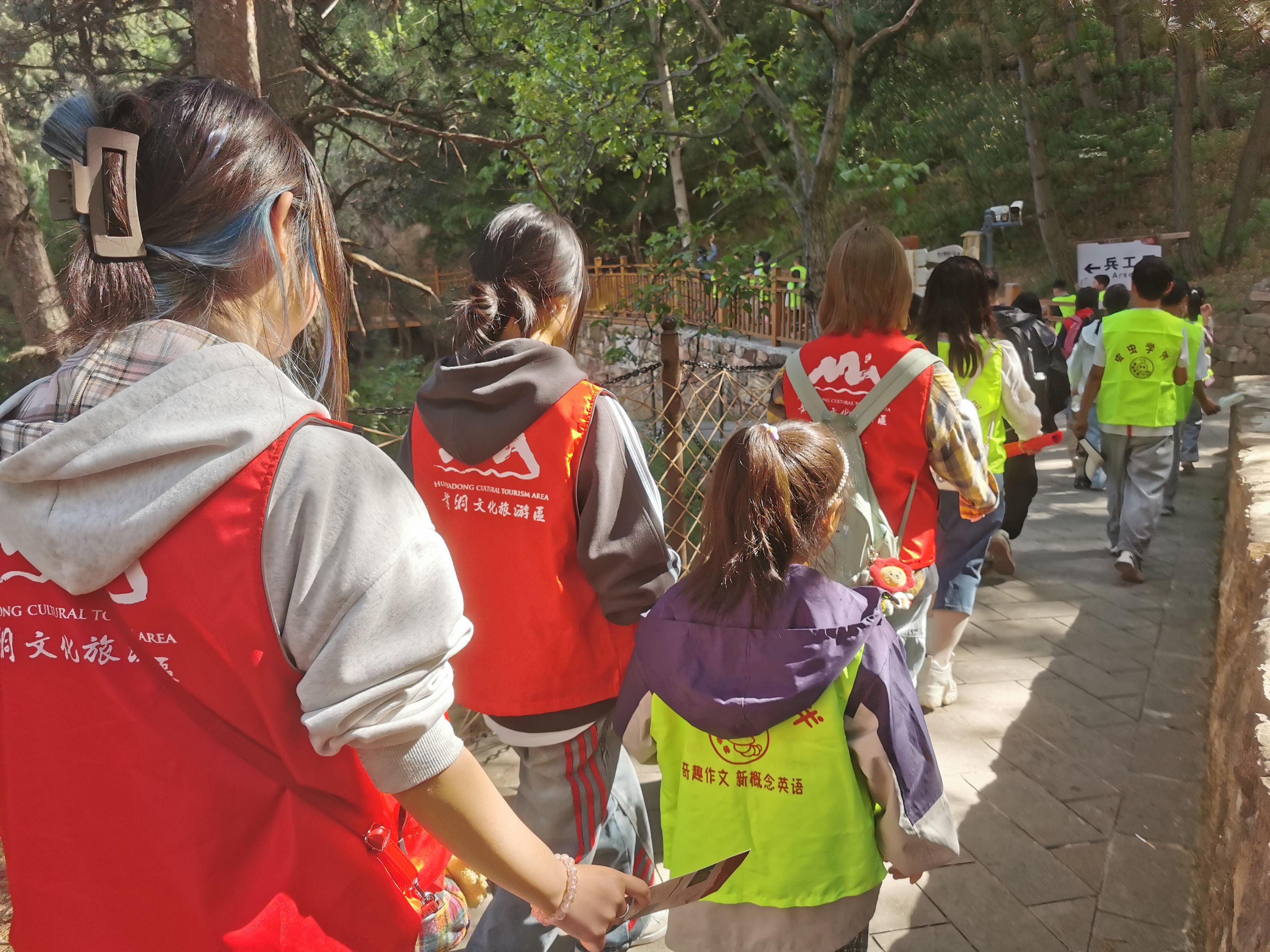 人文管理系(图10)