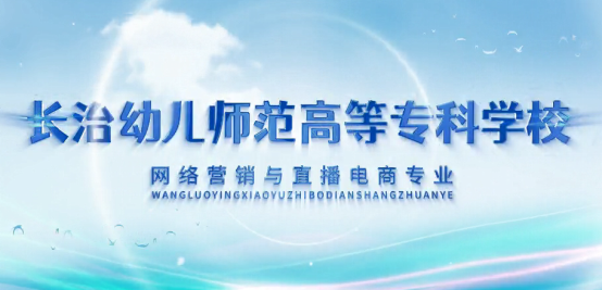 信息技术系(图7)