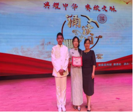 信息技术系(图20)