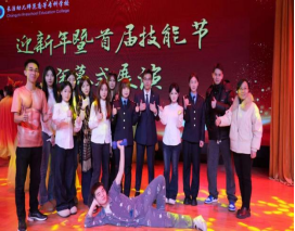 信息技术系(图21)