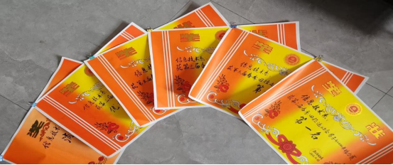 信息技术系(图25)