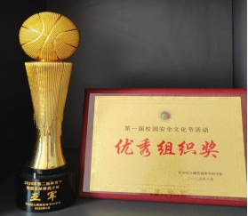 信息技术系(图27)