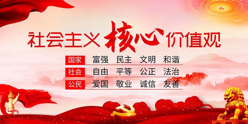 红韵铸魂，技绽芳华——beat365平台官方网站学前教育系第二届技能节盛大启航(图24)