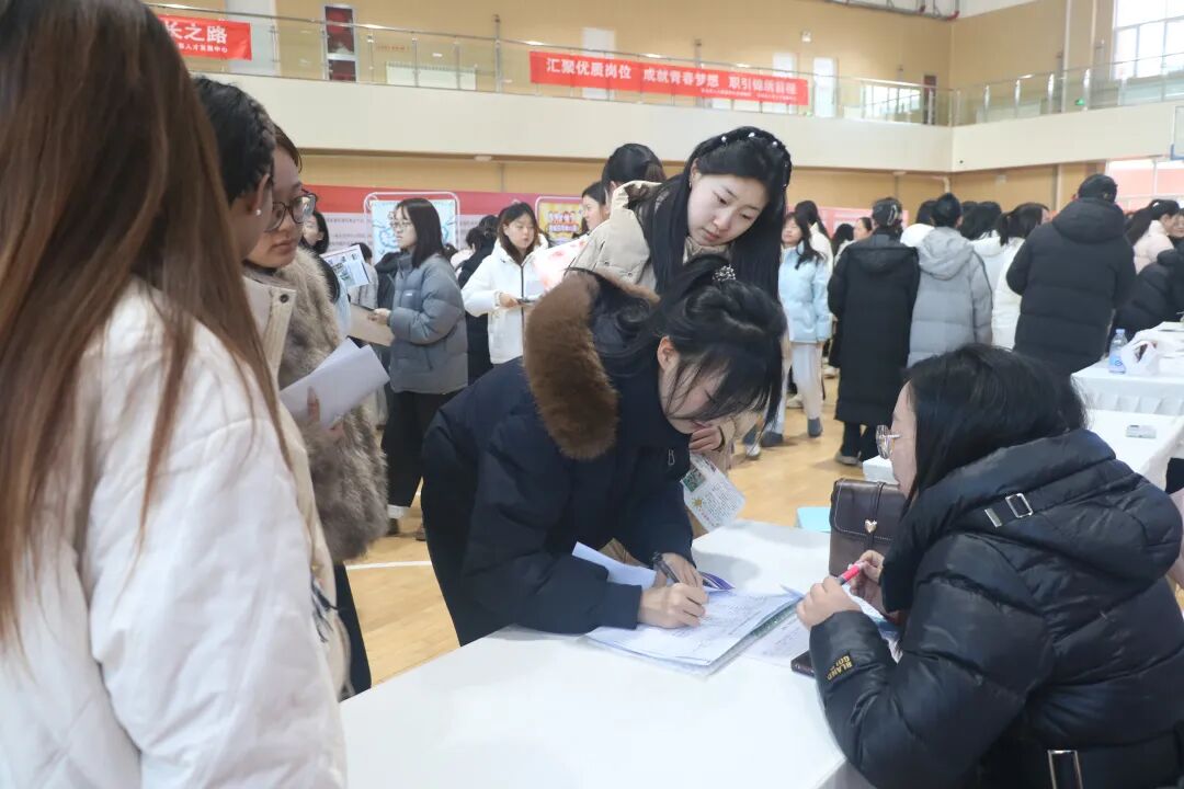 职引未来•就业领航——2026届毕业生就业双选会（冬季）圆满举行(图8)