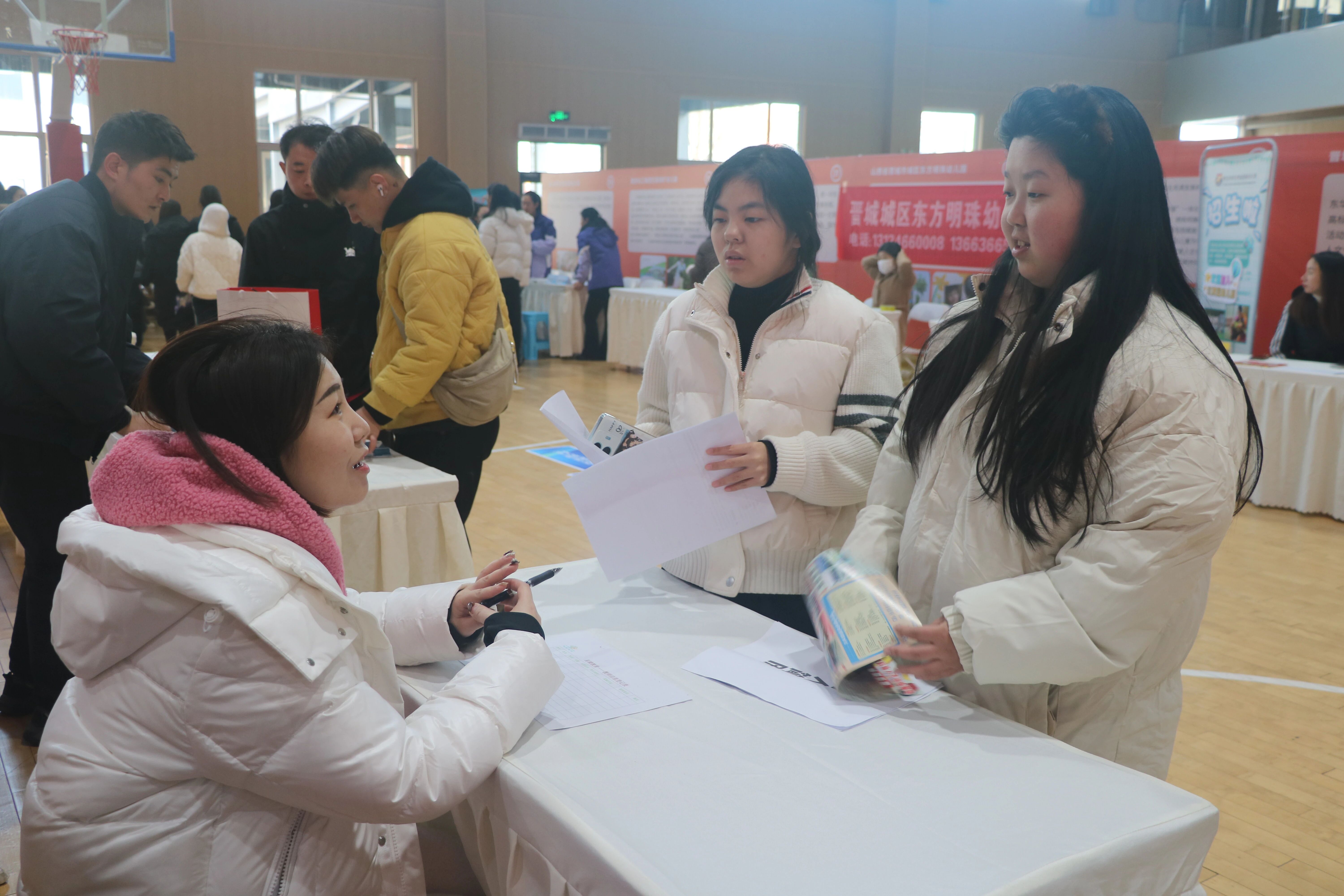 职引未来•就业领航——2026届毕业生就业双选会（冬季）圆满举行(图11)