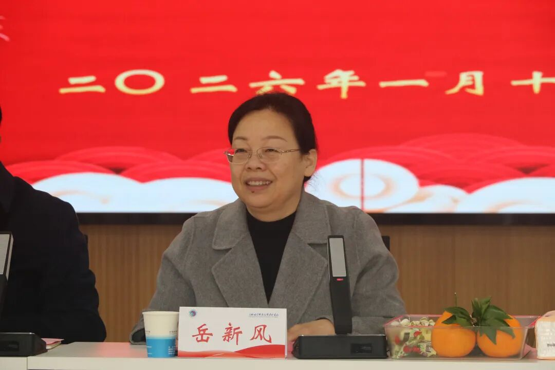 耕耘结硕果，岁月铸荣光——beat365平台官方网站举行荣誉退休仪式(图4)