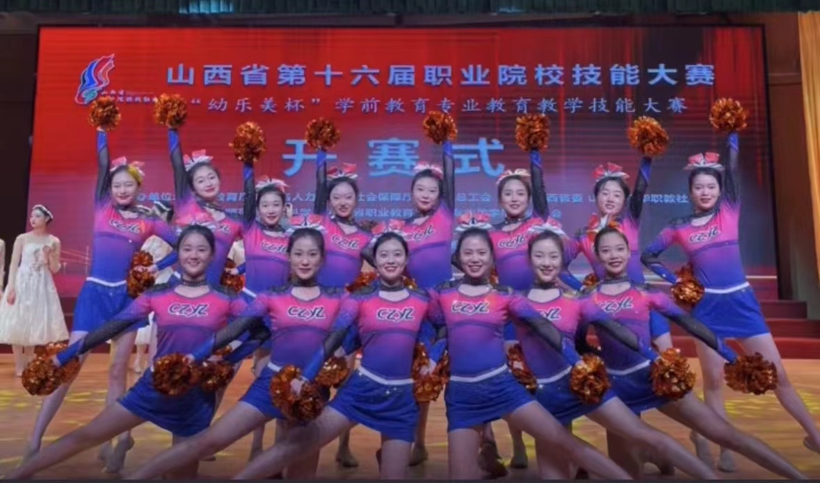 长幼学生社团简介(图2)