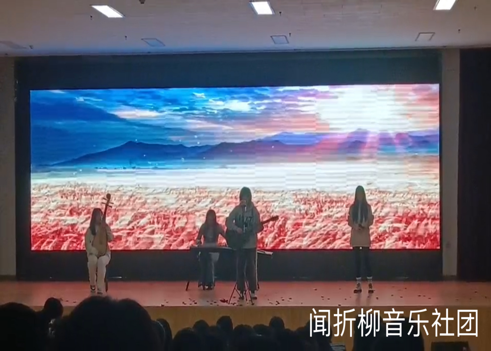 长幼学生社团简介(图6)